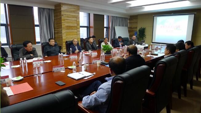 陈高志董事长受邀出席陕西煤业化工新型能源有限公司煤炭清洁高效行使座谈会