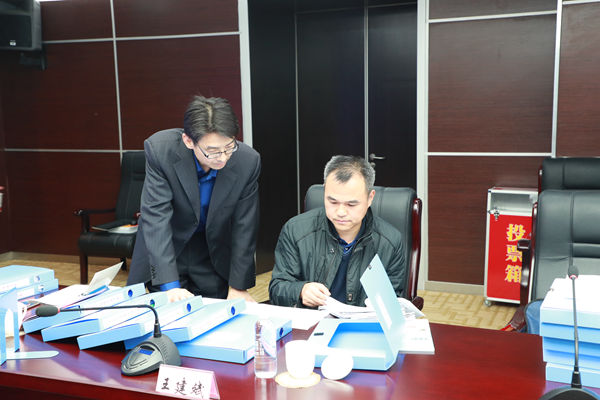 省委组织部、省国资委考核组对陕煤集团进行2017年度目标责任考核