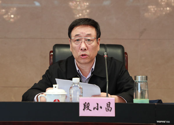 省委组织部、省国资委考核组对陕煤集团进行2017年度目标责任考核