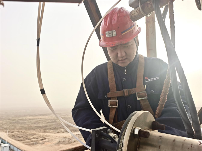 学习强国 | 陕煤集团新型能源公司：春光里的小站