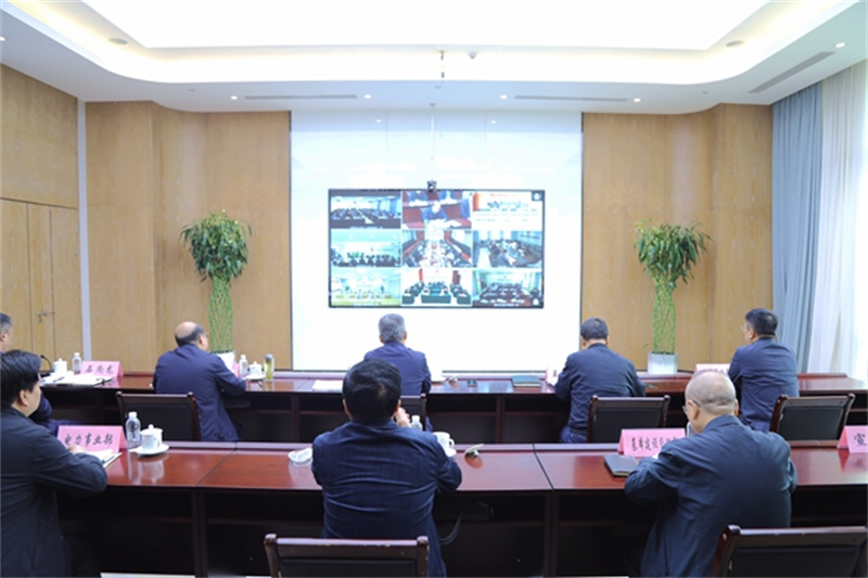 陕煤集团召开五月份安全环保视频会议
