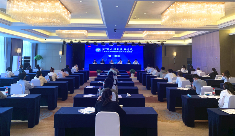 陕煤集团“比能力、强素质、展作风”国企改革管理提升工作业务竞赛区域选拔赛（第一赛区）在新型能源公司成功举办