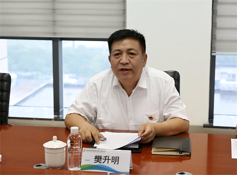 陕煤集团主题教育督导推进二组督导考核公司六月份重点工作开展情况
