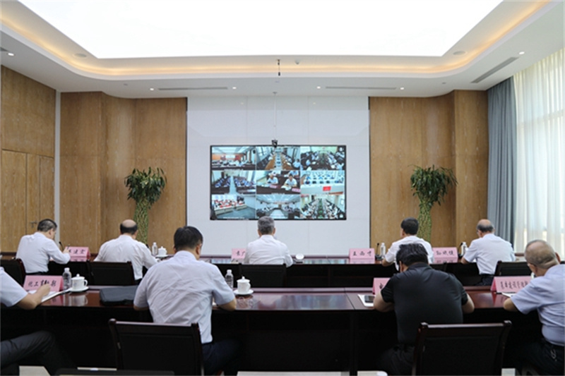 陕煤集团召开安全生产工作视频会议