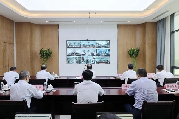 陕煤集团召开安全生产视频会议