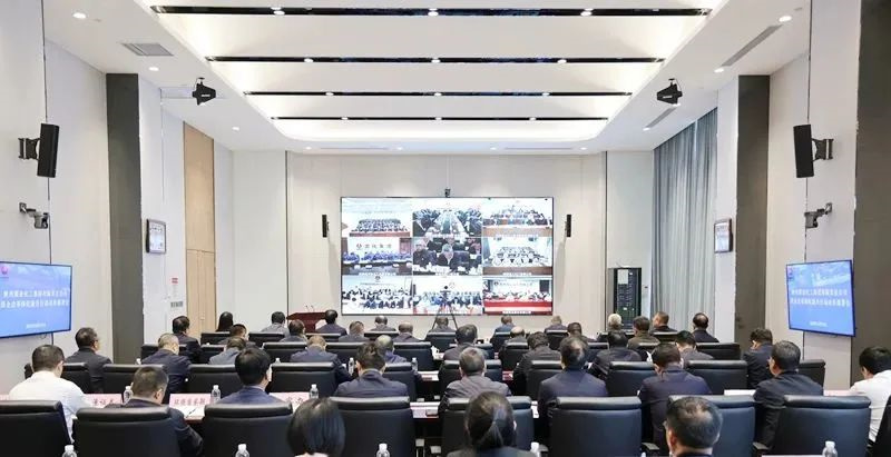 陕煤集团召开国企改革深化提升行动动员部署会