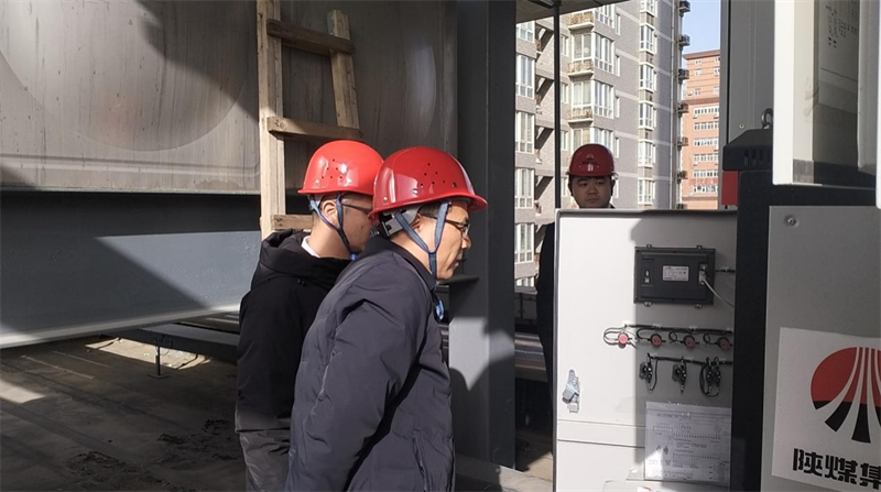 陕煤官网| 新型能源西安公司用好“三面镜”让安全隐患无处可藏