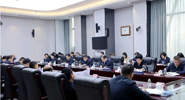 陕煤集团所属板块、总部部门2023年工作总结和2024年工作安排汇报会圆满结束