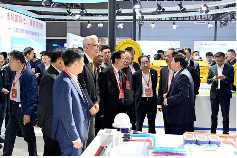 陕煤智造“闪亮”第二届中国国际矿业装备与技术展览