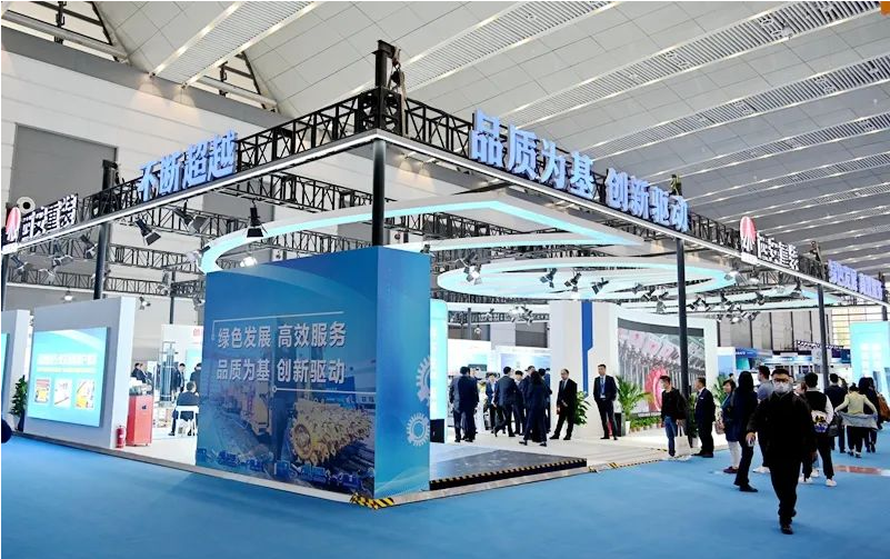 陕煤智造“闪亮”第二届中国国际矿业装备与技术展览