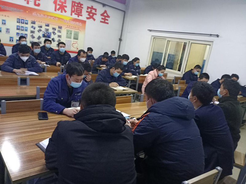 安全三把锁-配图1.png