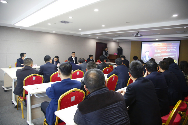 安全会-配图1.JPG