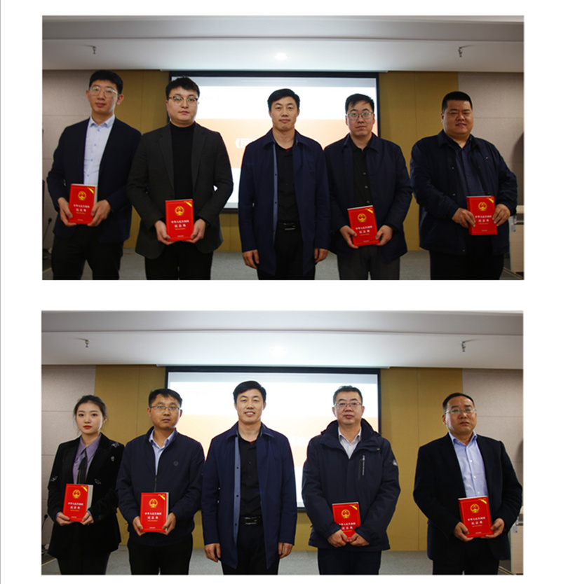 民法典-拼图.jpg