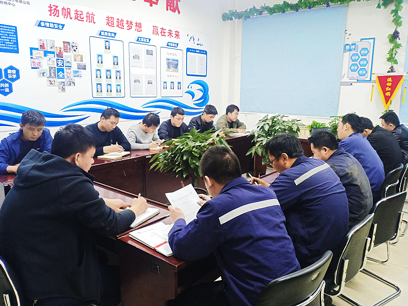 神木分公司：学习文化带出项目建设“加速度”配图1.png