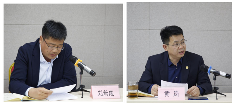 公司召开第二季度安全环保办公会议配图5.png