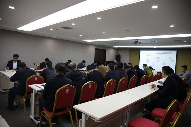 公司召开第二季度安全环保办公会议配图1.png