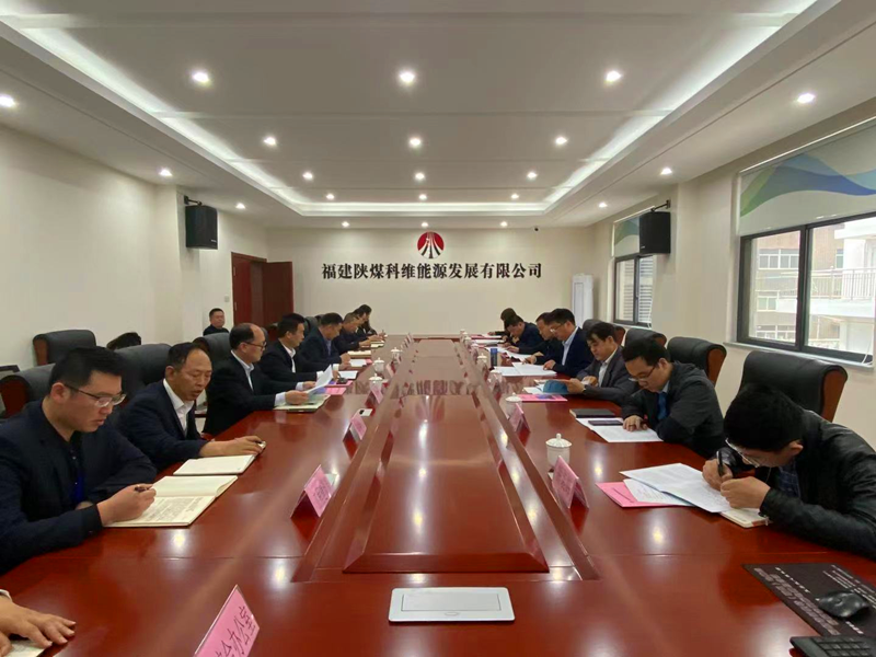 公司副总经理刘新成带队到福建科维公司进行工程验收并指导工作配图3.png