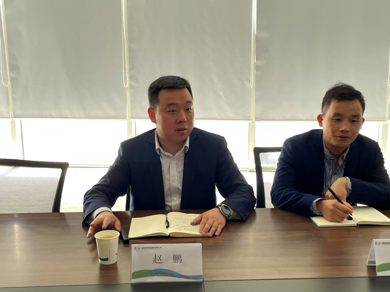 陕钢集团产业创新研究院领导一行到北京新能科技公司交流座谈配图3.png