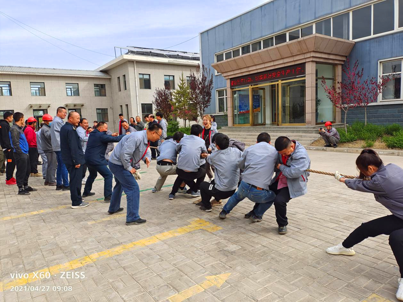 宁夏鑫尔特公司举办“迎五一职工运动会”配图1.png