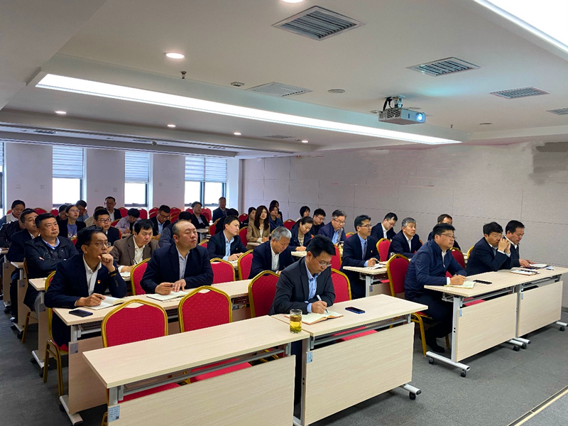 公司举办《刑法》修正案（十一）专题培训活动配图1.png