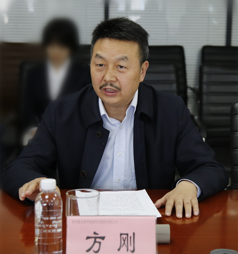福建福能公司领导到新型能源公司交流座谈配图3.JPG