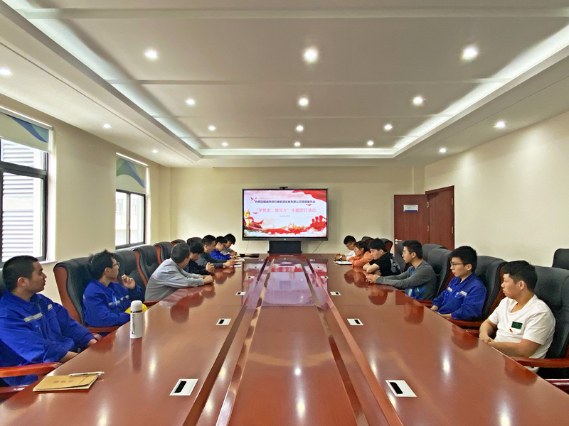 福建科维公司：开展“学党史、跟党走”主题团日活动图1.png