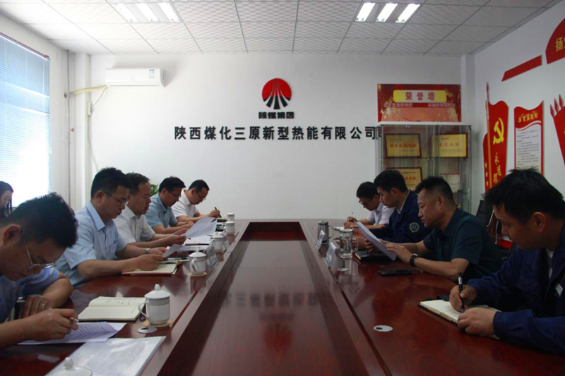 黄岗到三原-配图2.png