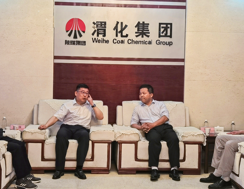徐国强到渭化01.png