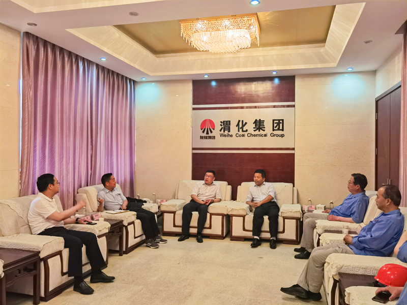徐国强到渭化02.png