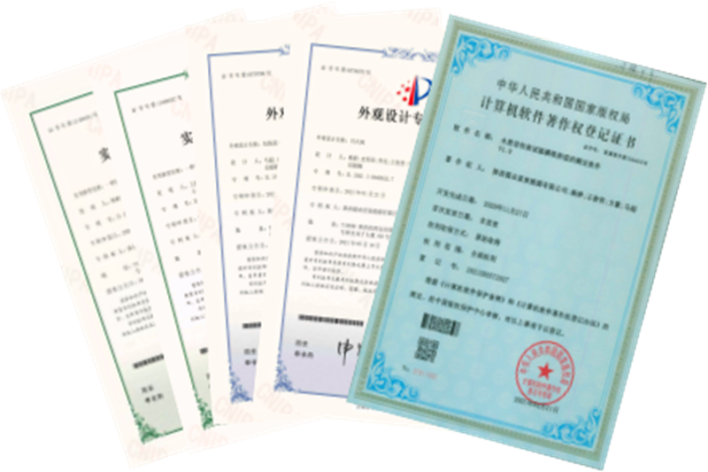 星炭公司获得5项国家专利授权1.png