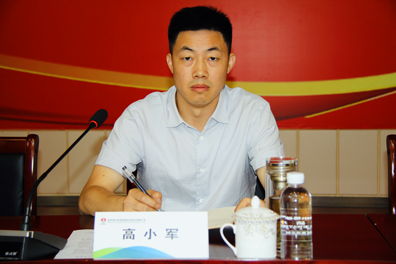 安全启动月-配图2_副本.png