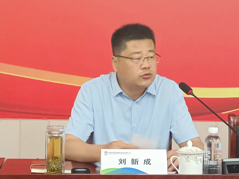 安全启动月-配图4_副本.png