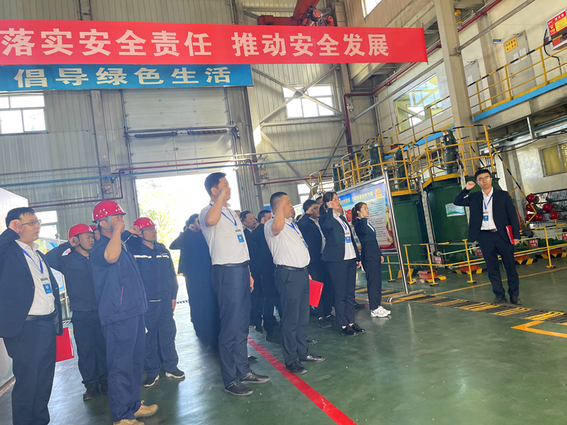 神木分公司安全环保百日大行动正式启动2.png