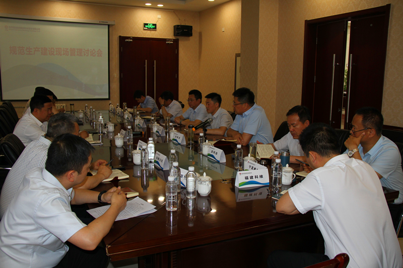 新型能源公司企业文化落地及现场管理提升专题培训圆满结束4.png