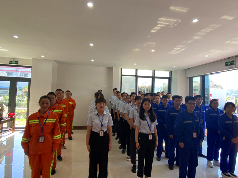 福建科维公司：举办“庆百年、保稳定”安全环保百日大行动启动仪式1.png