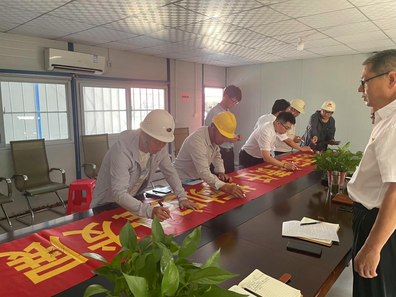 河南淮源公司安全环保百日大行动3.png