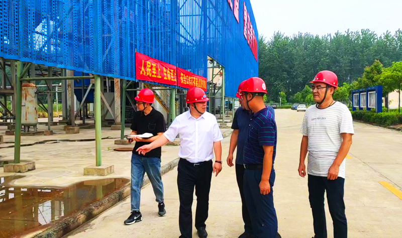 仙桃公司开展安全隐患大排查活动1.png