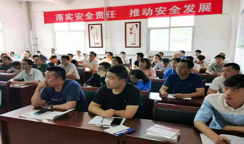 选煤公司：胡家河选煤厂开展全员“反三违、保安全”主题教育活动1.png