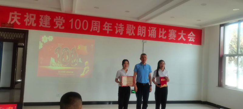 图片 3.png
