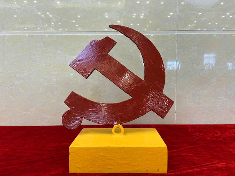 卜算子 颂党1.png