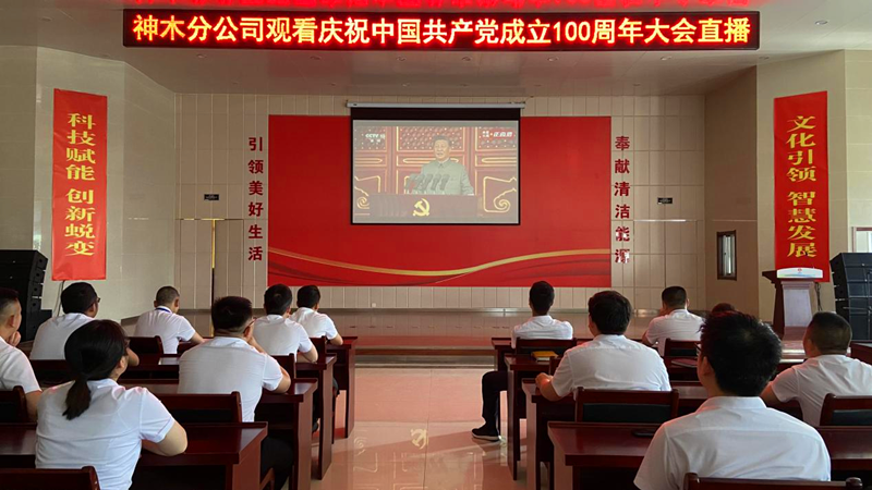 图片 3.png