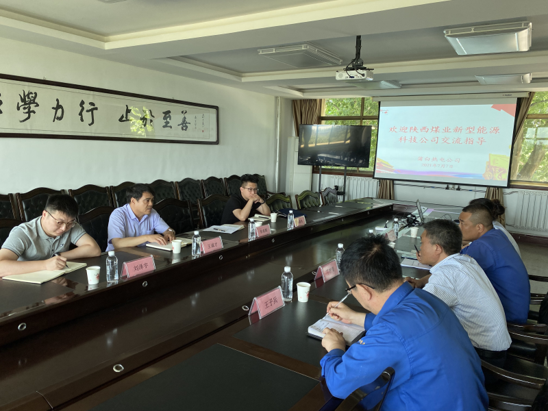 WPS图片-修改尺寸.png