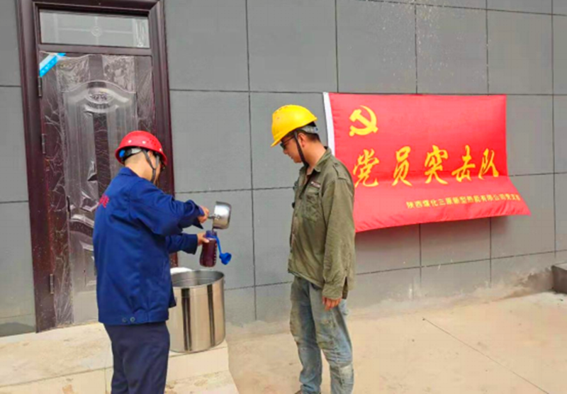 图片 1.png