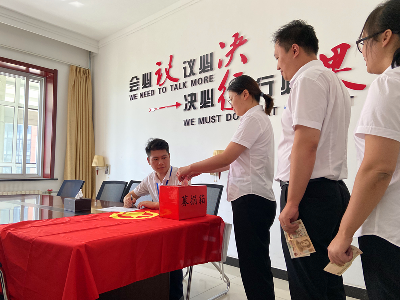 图片 5.png