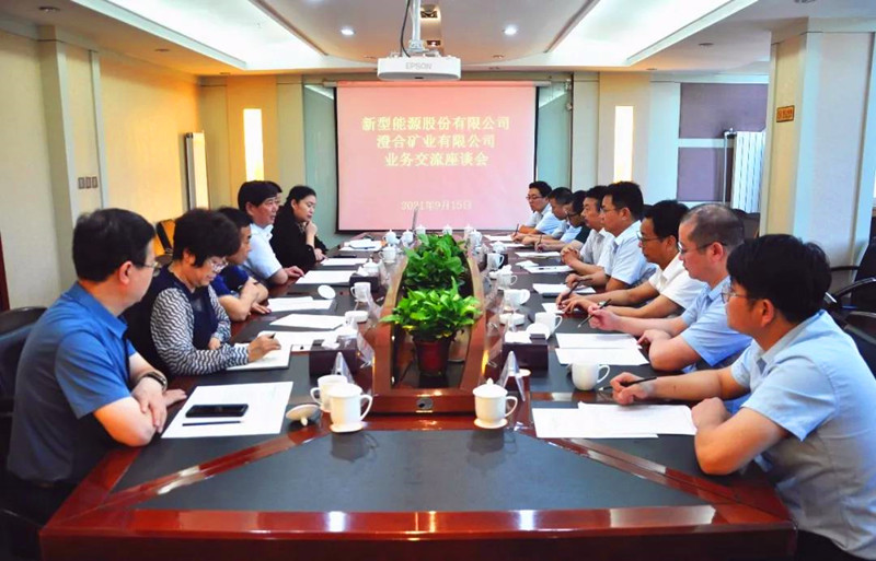 微信图片_20210916165407.jpg