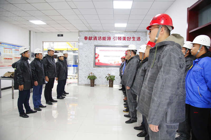 新型能源公司举行暴雨极端天气应急处置实战演练-配图1.png
