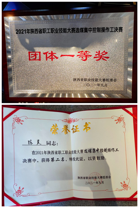 图片 2_副本.png