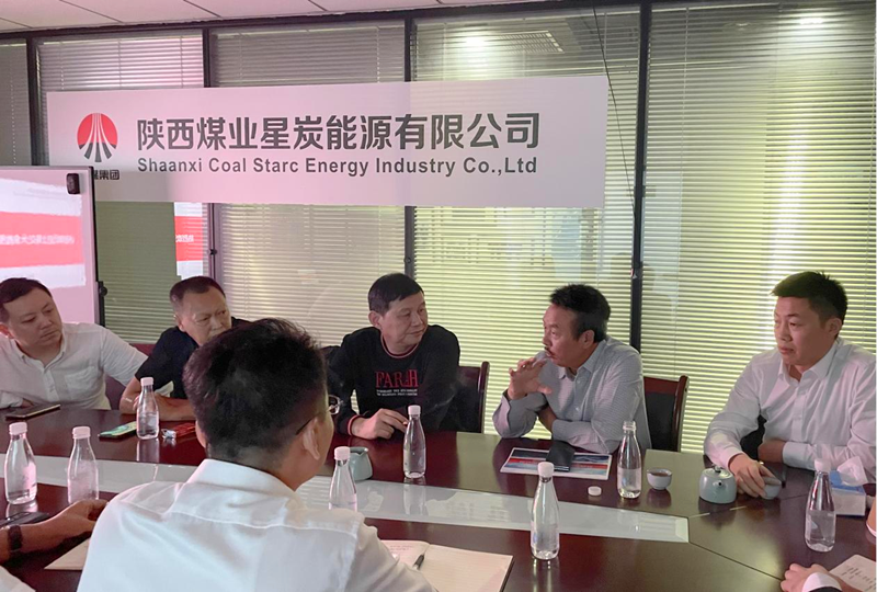 上海交通大学安泰经济与管理学院余明阳教授一行到公司指导交流.png