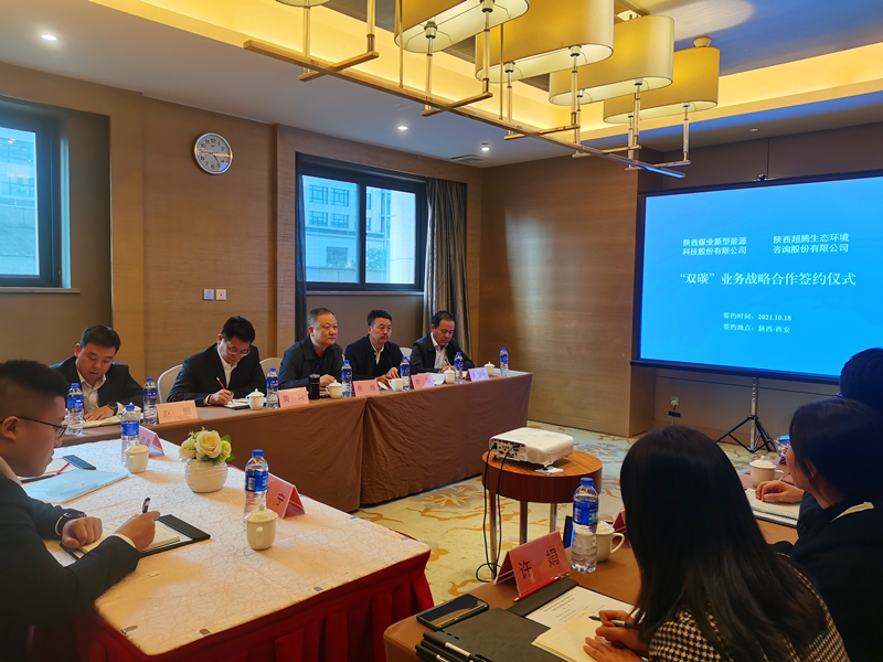 图片 2(1).png