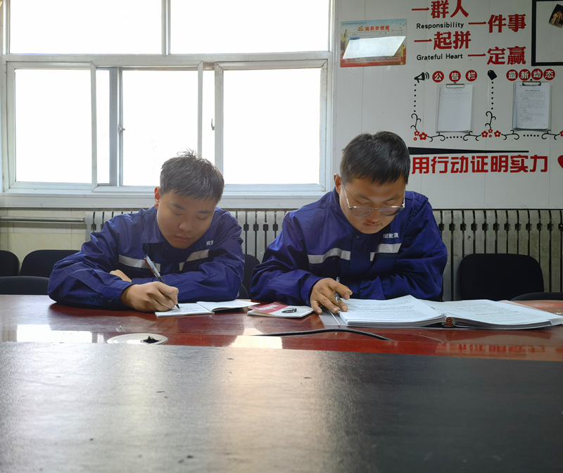 图片 2.png
